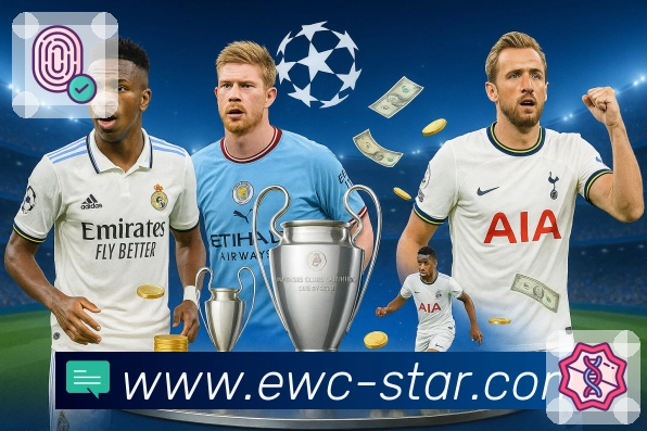 <strong>ewc</strong>观看体验截图