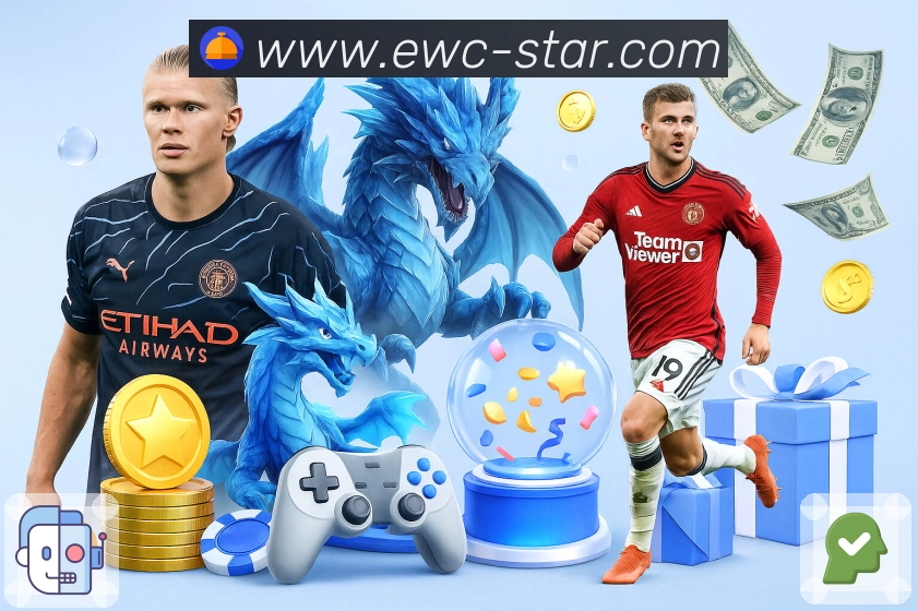 比赛解说与关键提示