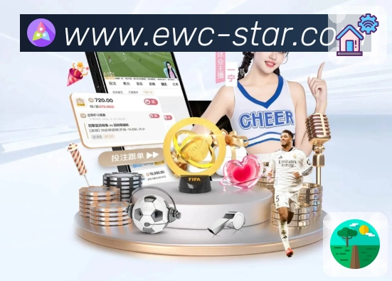 电竞赛程直播专区