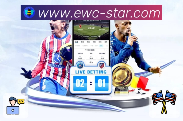 <strong>ewc</strong>可信设备管理